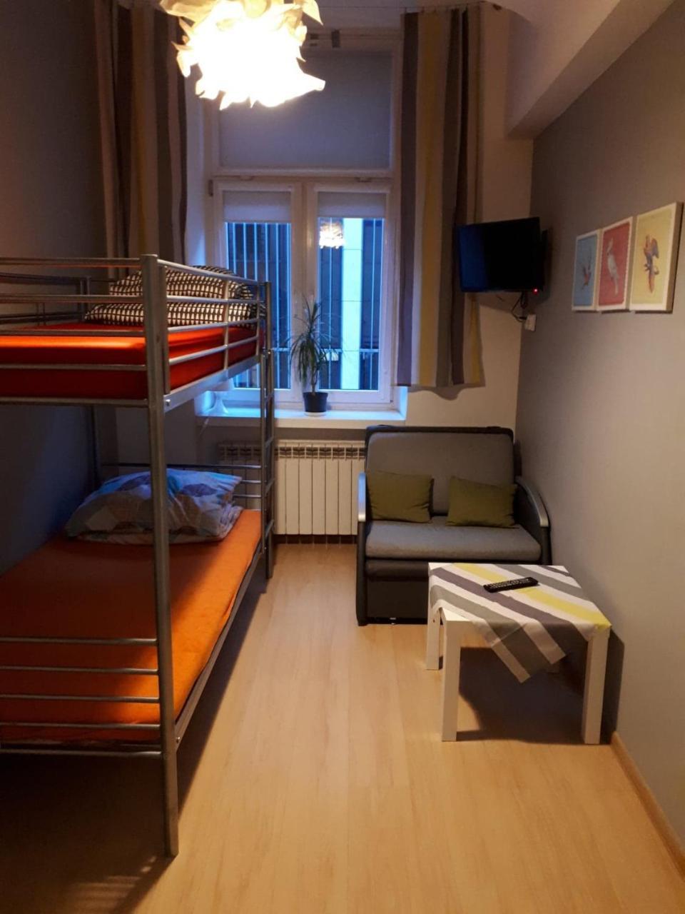 Stacja Centrum Hostel Częstochowa Екстериор снимка